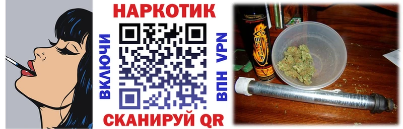 Купить Печора Alpha-PVP  Codein  Cocaine  Меф мяу мяу  Галлюциногенные грибы 