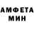 МЕТАДОН VHQ Sarbinaz Seytmuratova