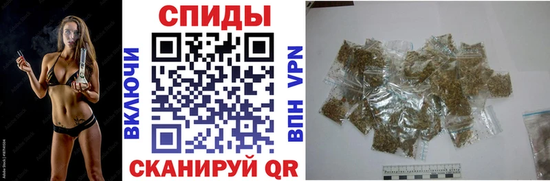 что такое наркотик  Печора  БУТИРАТ оксана 