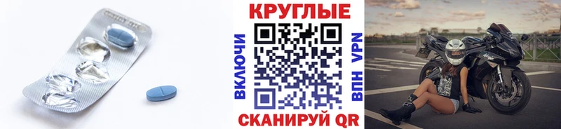 ЭКСТАЗИ VHQ наркошоп Печора