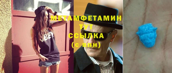 мяу мяу мука Балабаново