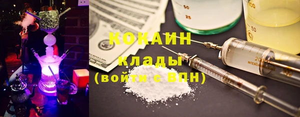 круглые Покров