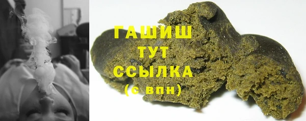 мяу мяу мука Балабаново