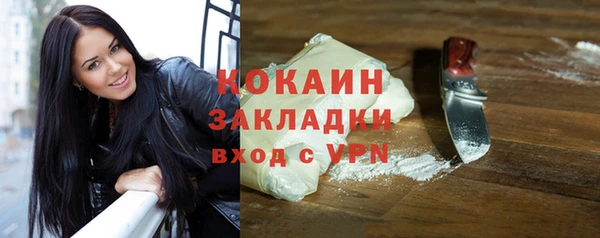 мефедрон Баксан