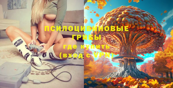 мефедрон Баксан