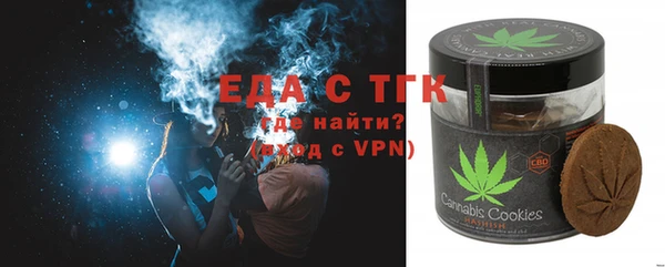 мяу мяу мука Балабаново