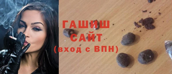 мефедрон Баксан