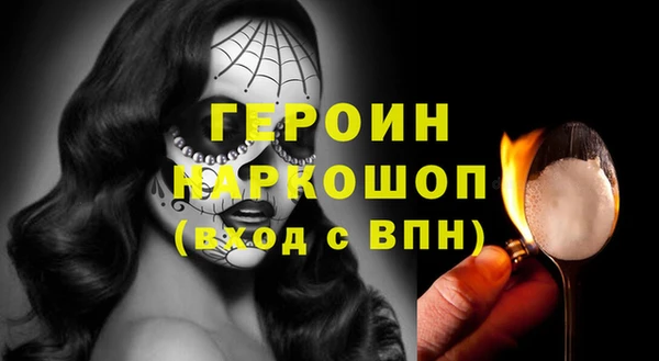 мефедрон Баксан