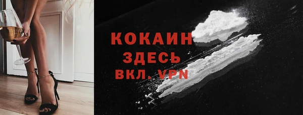 мяу мяу мука Балабаново