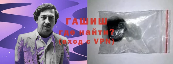 мефедрон Баксан