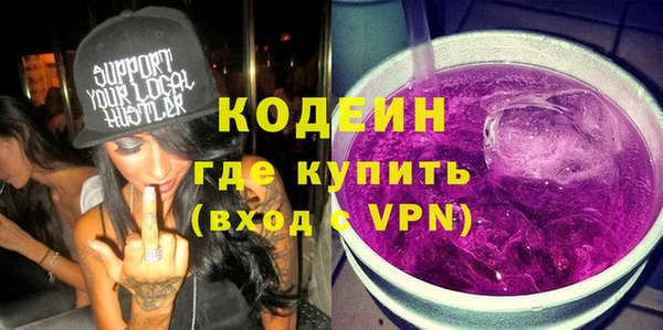 мяу мяу мука Балабаново