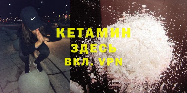 мяу мяу мука Балабаново
