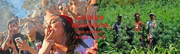 круглые Покров