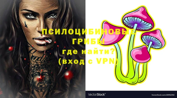 мяу мяу мука Балабаново