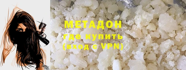 гашик Покровск