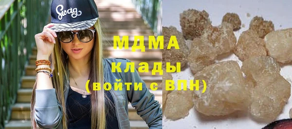 мефедрон Баксан
