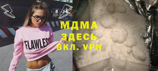 мефедрон Баксан