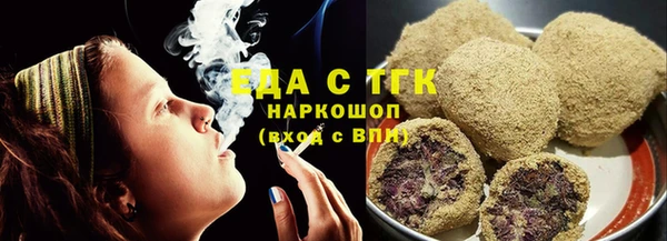 мяу мяу мука Балабаново