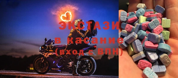 мяу мяу мука Балабаново