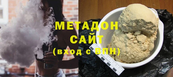 мефедрон Баксан