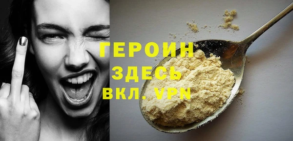 мяу мяу мука Балабаново