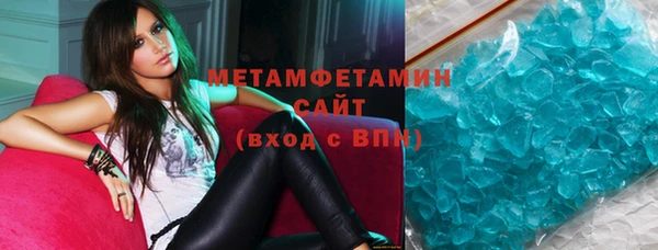 мефедрон Баксан
