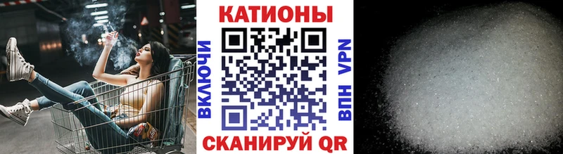 где найти наркотики  Печора  Меф VHQ 