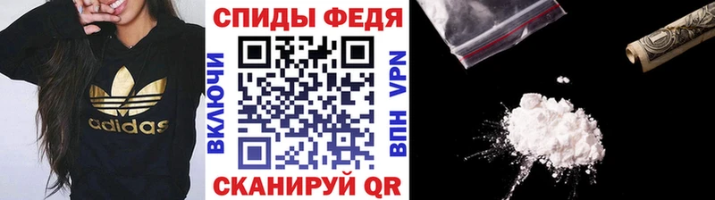 Первитин винт Печора